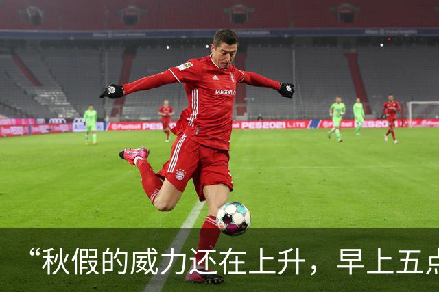 “秋假的威力还在上升，早上五点的机场全是家长和孩子”