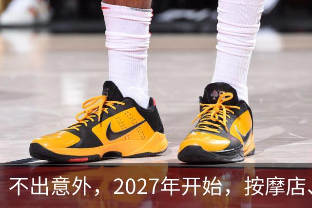 不出意外，2027年开始，按摩店、足疗店、洗浴店将迎来＂大洗牌＂