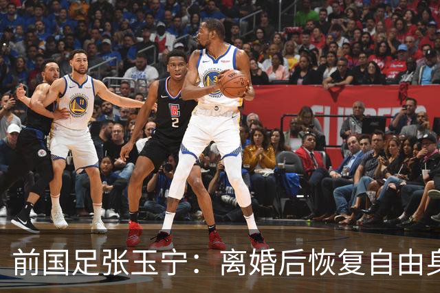 前国足张玉宁：离婚后恢复自由身，2022年身材发福