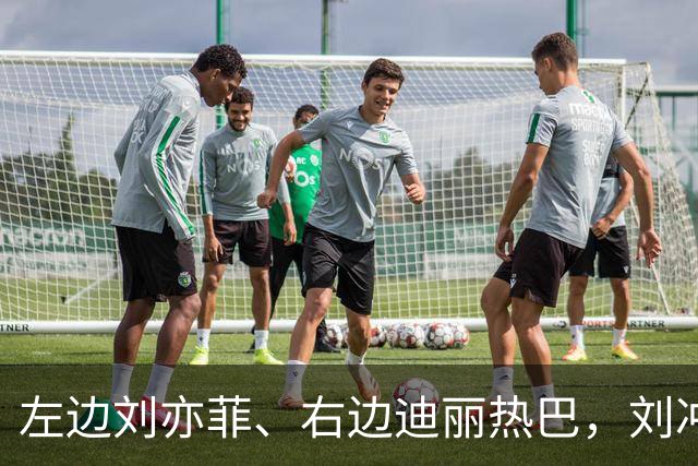 左边刘亦菲、右边迪丽热巴，刘冲被称本届盛典的“头号赢家”