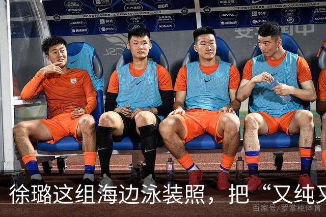 徐璐这组海边泳装照，把“又纯又辣”玩明白了