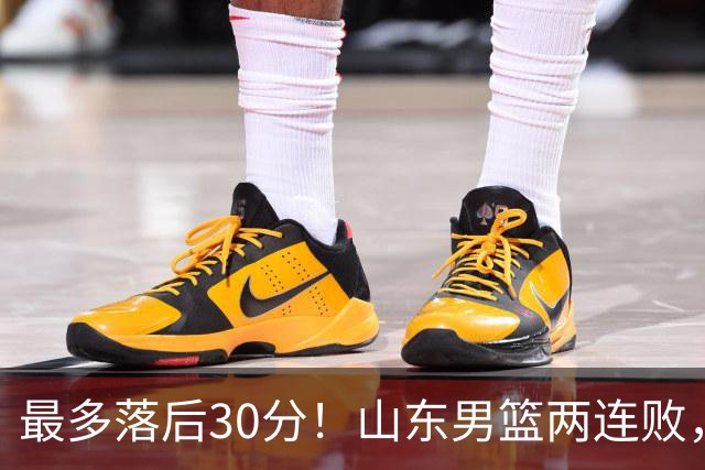 最多落后30分！山东男篮两连败，外援失误不断，邱彪还有办法吗？