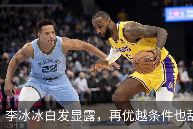 李冰冰白发显露，再优越条件也敌不过时光