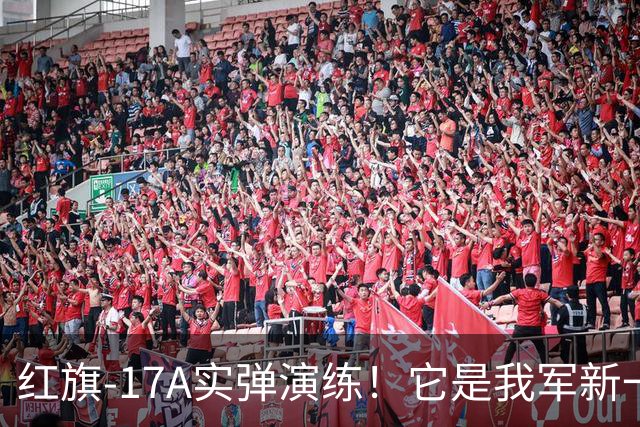 红旗-17A实弹演练！它是我军新一代近程防空导弹系统，车体携带8枚防空导弹，采用垂直冷发射，可进行全向攻击，非常适合抗击自杀式无人机