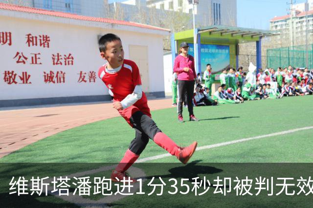 维斯塔潘跑进1分35秒却被判无效！勒克莱尔0.084秒优势登顶美国站一练