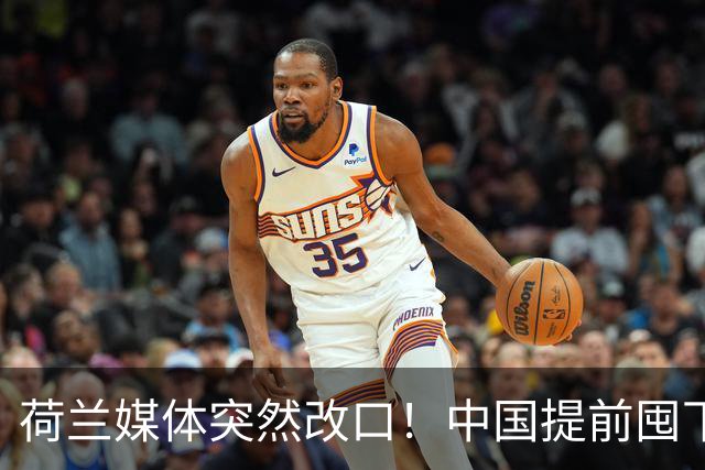 荷兰媒体突然改口！中国提前囤下的光刻机，用5-10年都不是问题了